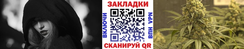 Хочу наркоту Бежецк МАРИХУАНА КОКАИН A PVP Амфетамин ГАШ