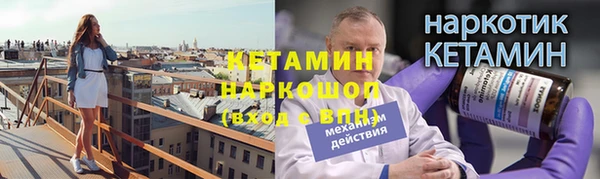 дмт Нязепетровск