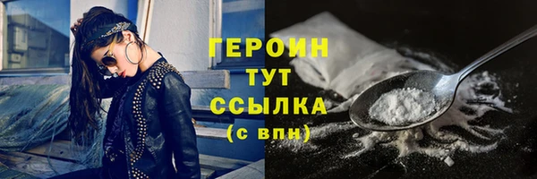спиды Няндома
