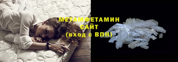 СК Новозыбков