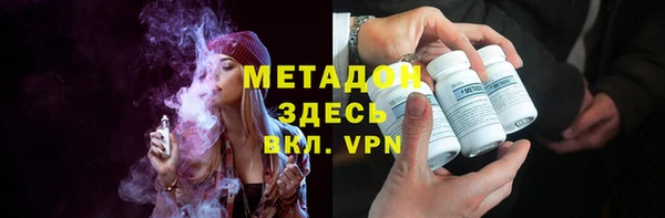СК Новозыбков