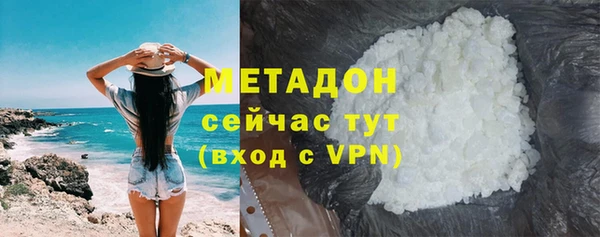 амфетамин Нягань