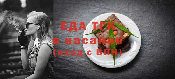 СК Новозыбков