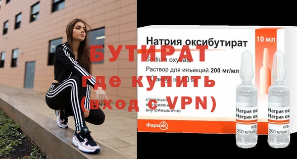 СК Новозыбков