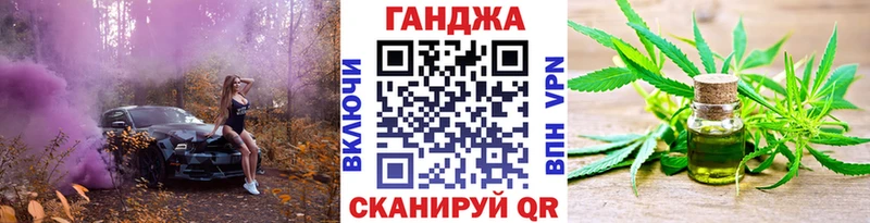 Бошки марихуана MAZAR  omg tor  Бежецк 